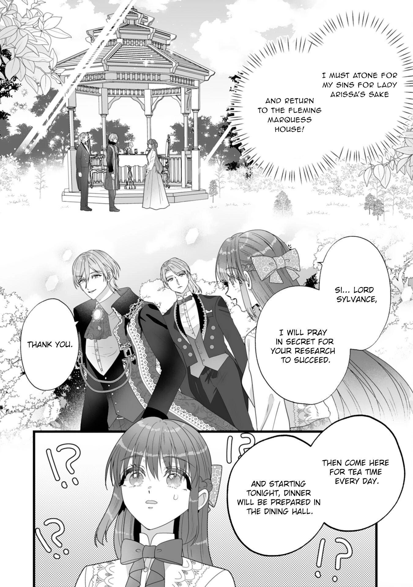 The Cold Duke’s Favorite: A Nameless Trophy Wife. Chapter 4 Page 27